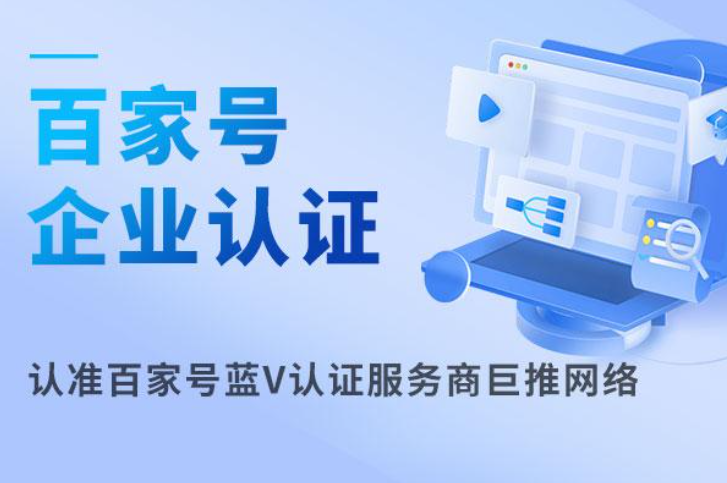 鸿发彩票导师